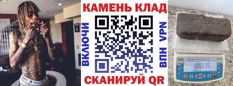 Магазины продажи наркотиков Мирный Галлюциногенные грибы МЕТАМФЕТАМИН Меф мяу мяу Канабис COCAIN