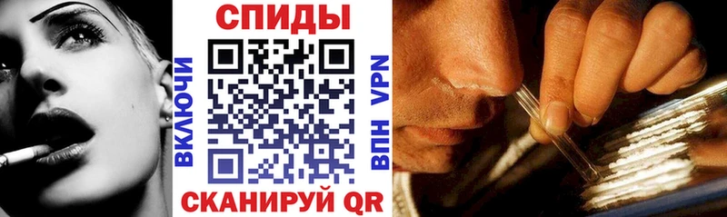 АМФ Premium  Мирный 