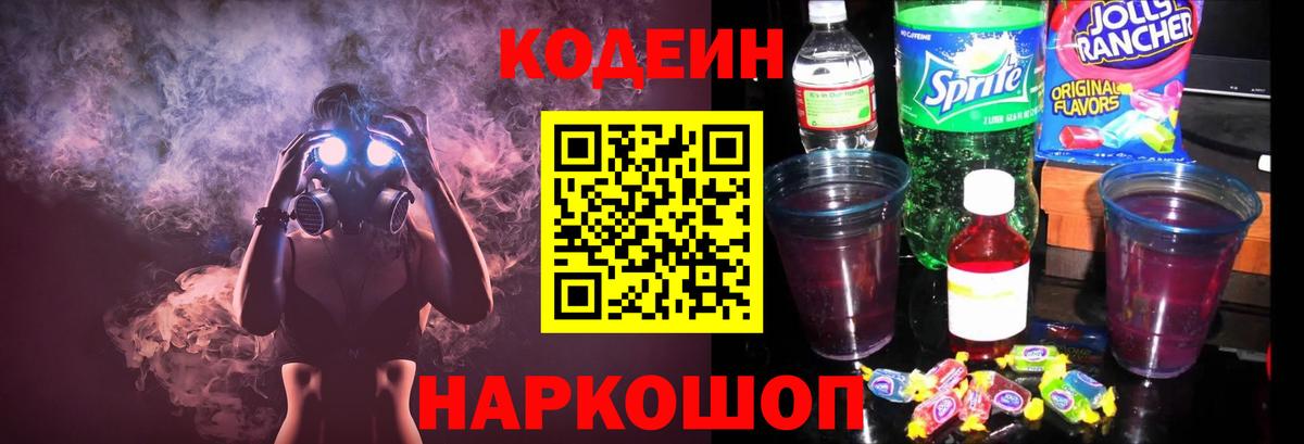Канабис Мирный