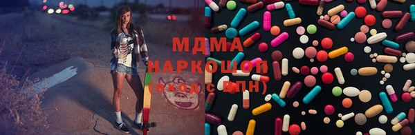 гидропоника Иннополис