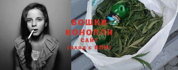 мескалин Зерноград