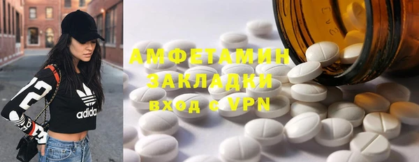 2c-b Инта