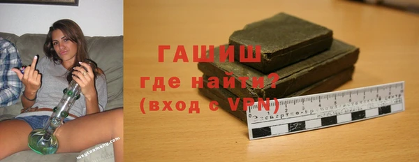 гидропоника Иннополис