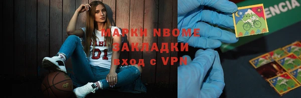 гидропоника Иннополис