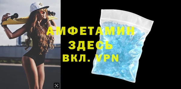 гидропоника Иннополис