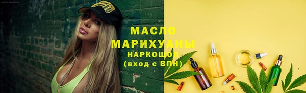 2c-b Инта