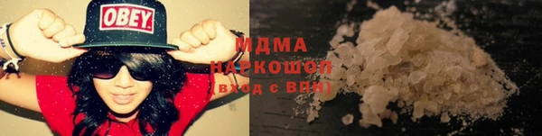 гидропоника Иннополис