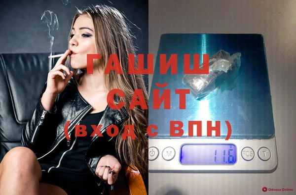 гидропоника Иннополис