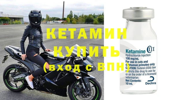 2c-b Инта