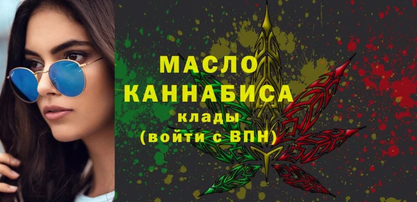 2c-b Инта