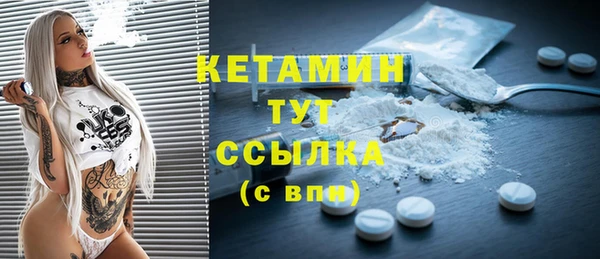 2c-b Инта