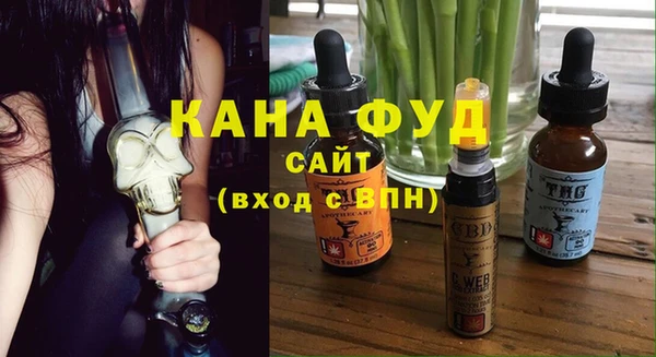 2c-b Инта