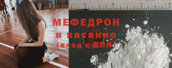 крисы Инсар