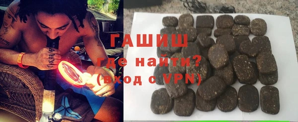 крисы Инсар