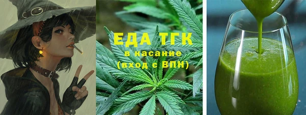 2c-b Инта