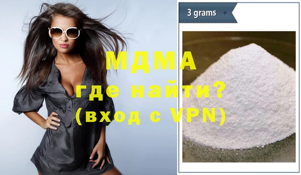 2c-b Инта