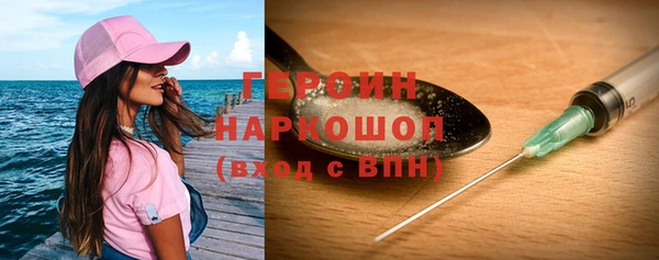 крисы Инсар