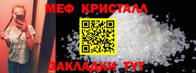 кокаин VHQ Кингисепп