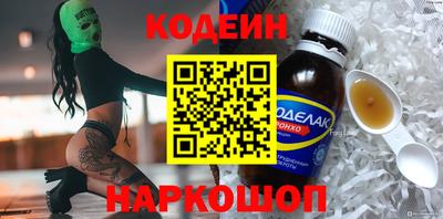 крисы Кимры