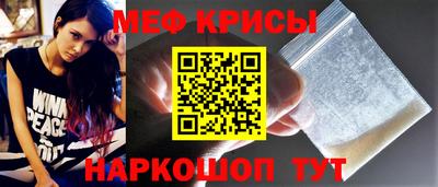 крисы Кимры