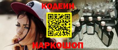 герыч Свободный