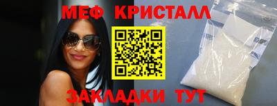 каннабис Кинель