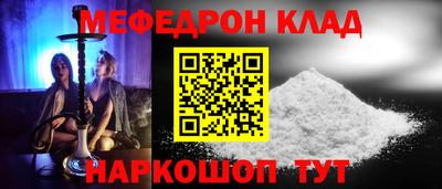 крисы Кимры