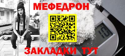 каннабис Кинель