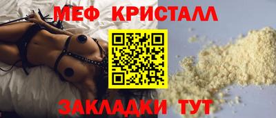 каннабис Кинель