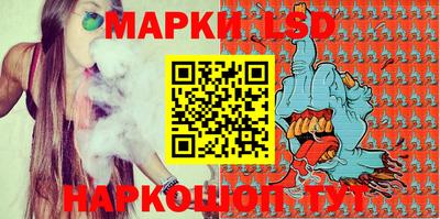 кокаин VHQ Кингисепп