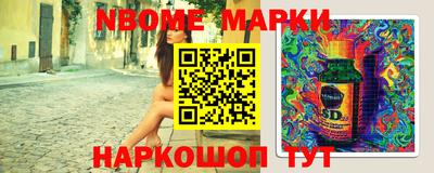 кокаин VHQ Кингисепп