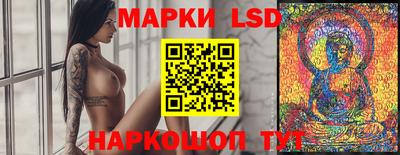 кокаин VHQ Кингисепп