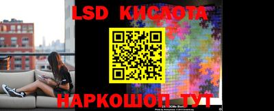 кокаин VHQ Кингисепп