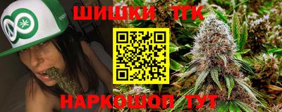 кокаин VHQ Кингисепп