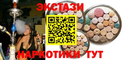 каннабис Кинель