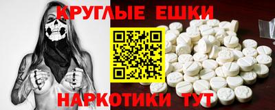 крисы Кимры