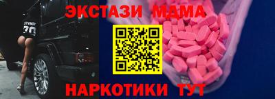 кокаин VHQ Кингисепп