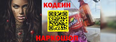 каннабис Кинель