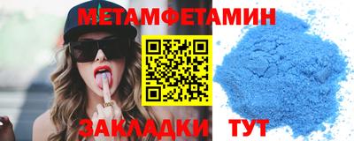 каннабис Кинель
