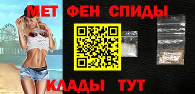 каннабис Кинель