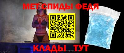 кокаин VHQ Кингисепп