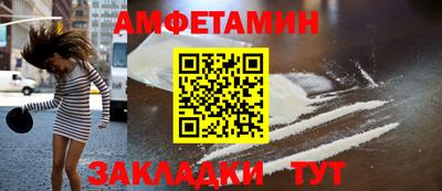 кокаин VHQ Кингисепп