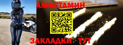 кокаин VHQ Кингисепп