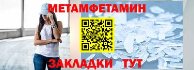 крисы Кимры