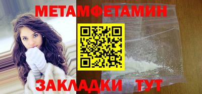крисы Кимры