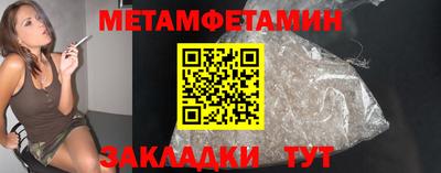крисы Кимры