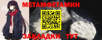 крисы Кимры