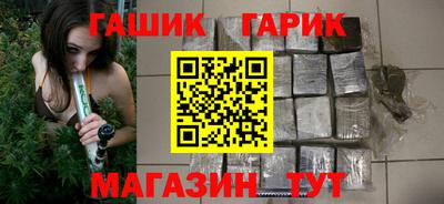 крисы Кимры