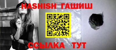 каннабис Кинель
