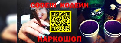 каннабис Кинель